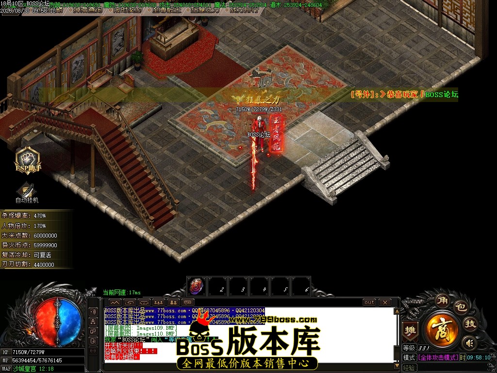 Images111压缩后.JPG