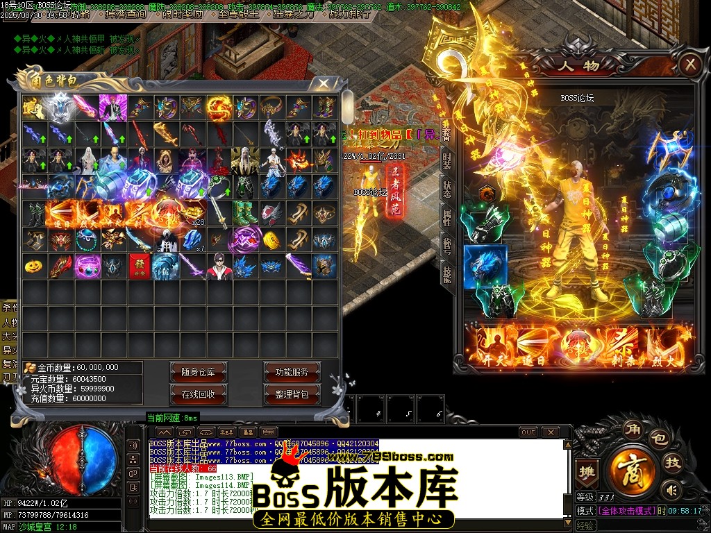 Images115压缩后.JPG