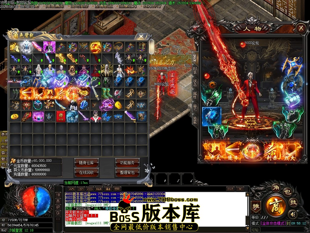 Images112压缩后.JPG
