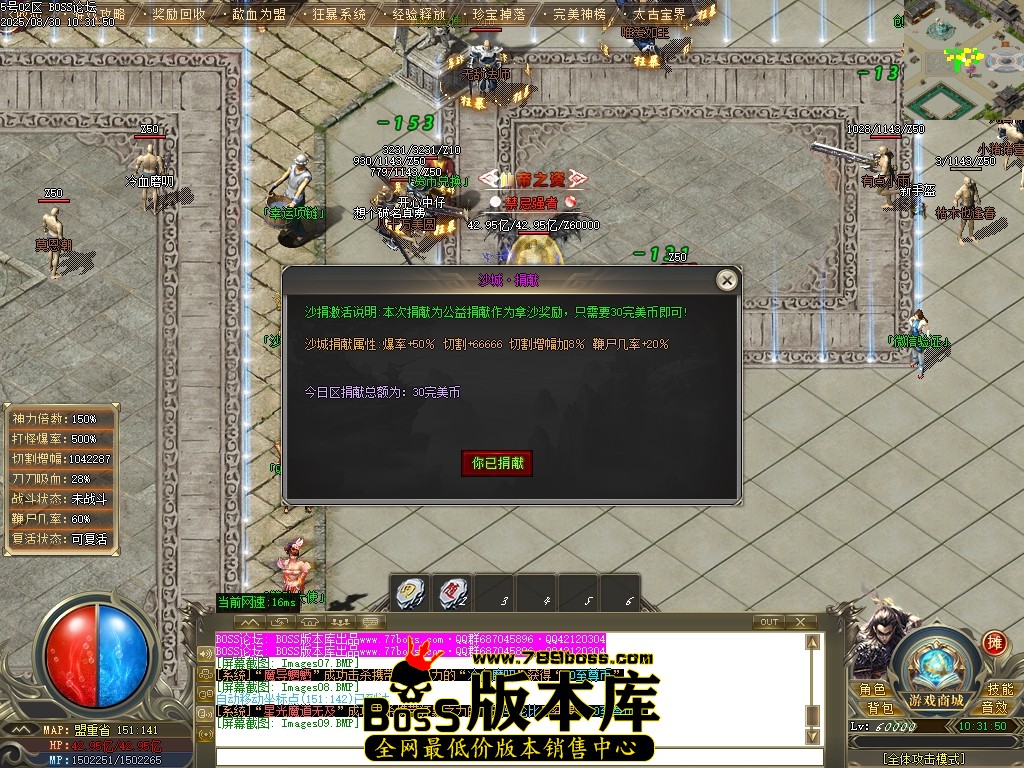 Images10压缩后.JPG