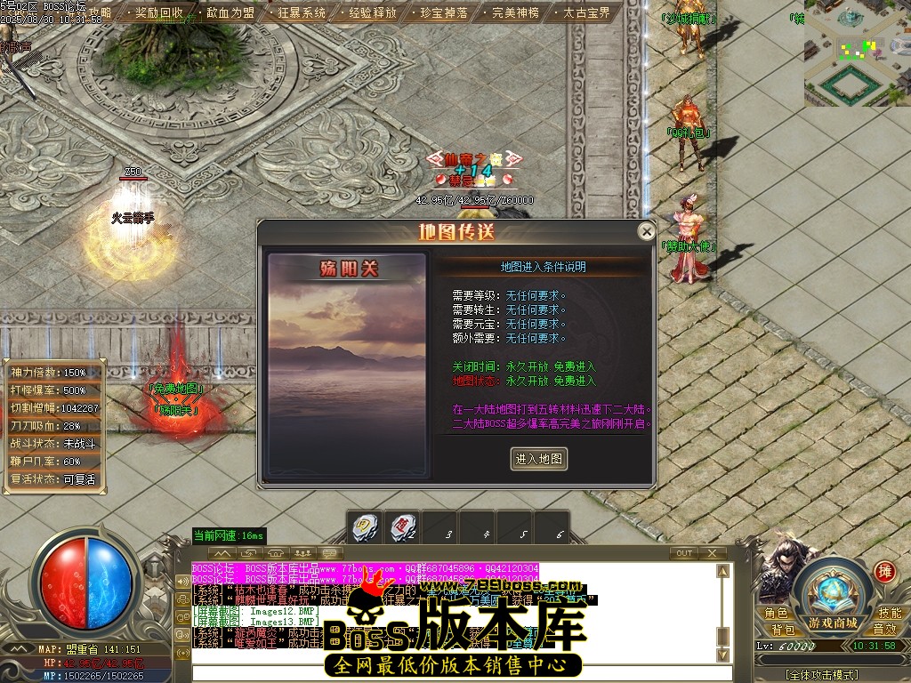 Images14压缩后.JPG