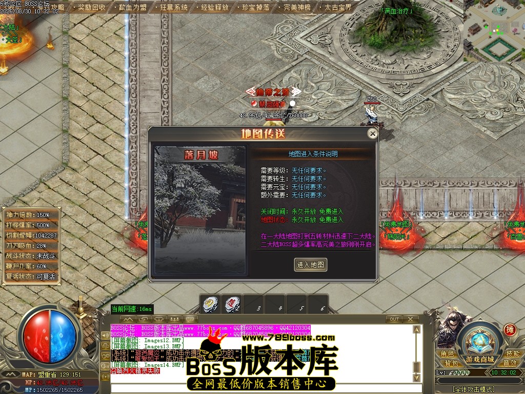 Images15压缩后.JPG