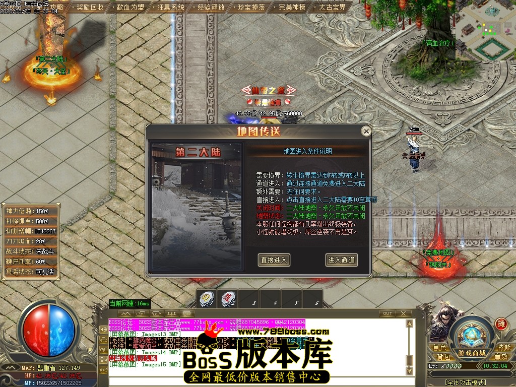 Images16压缩后.JPG