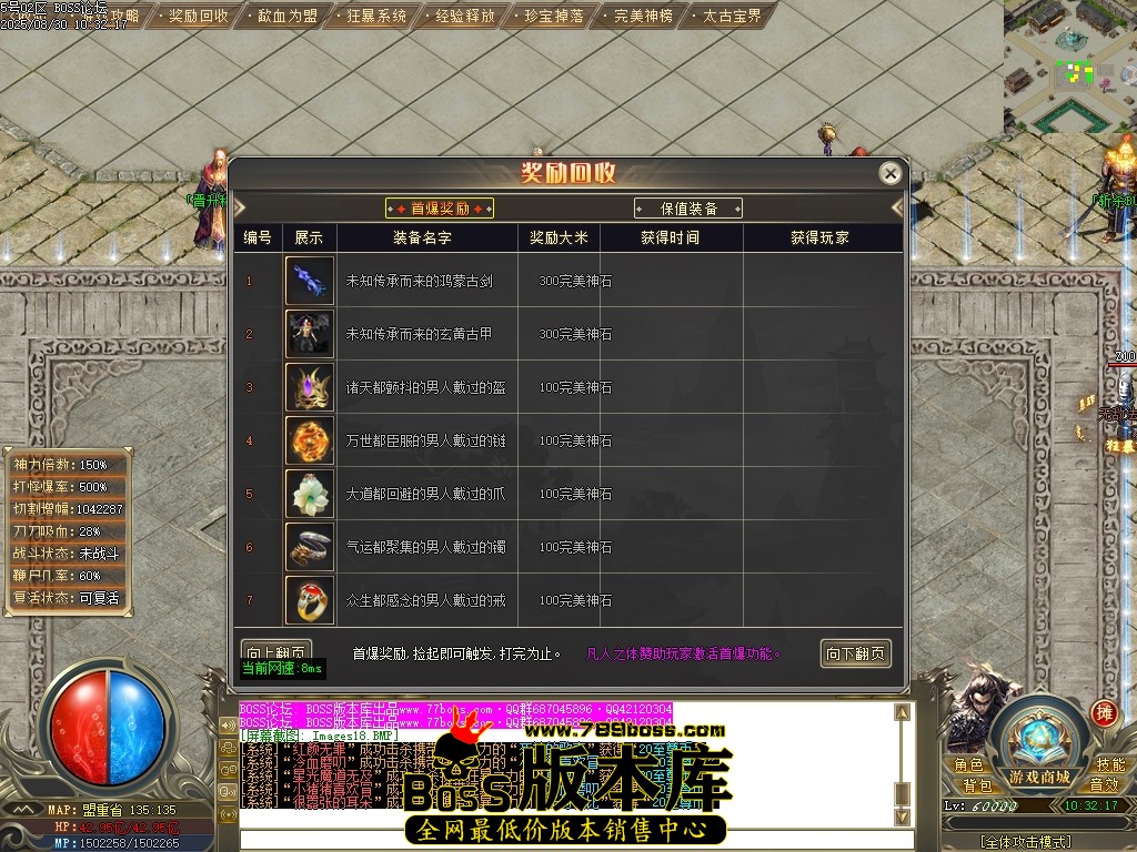 Images19压缩后.JPG