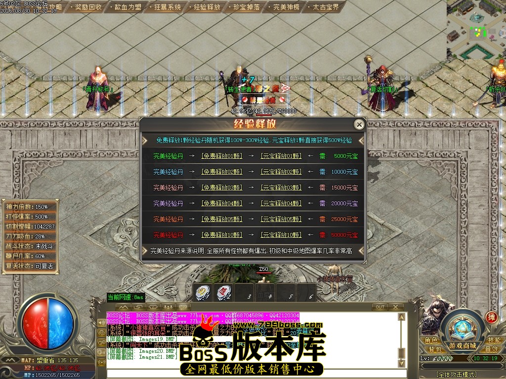 Images22压缩后.JPG