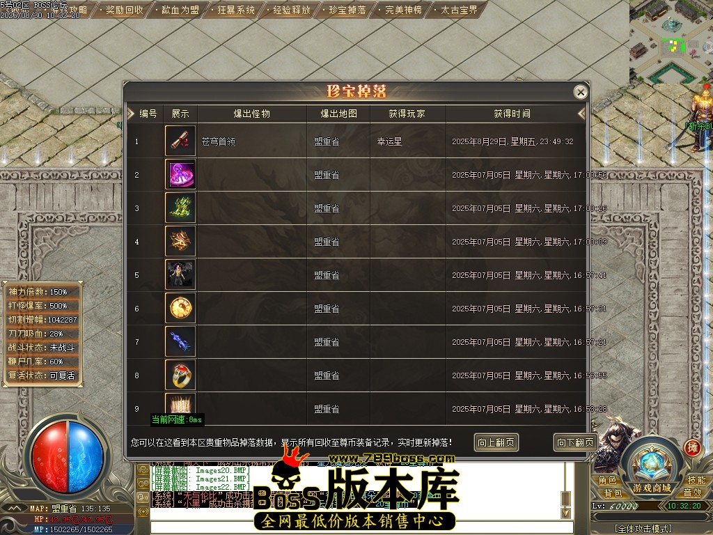 Images23压缩后.JPG