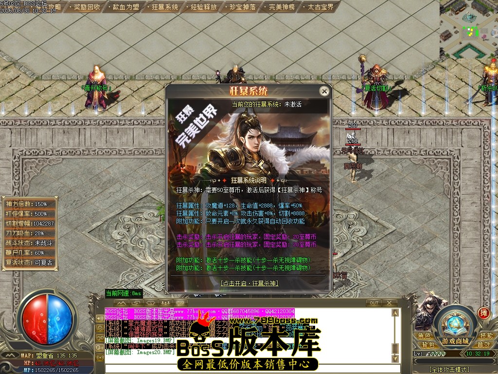 Images21压缩后.JPG