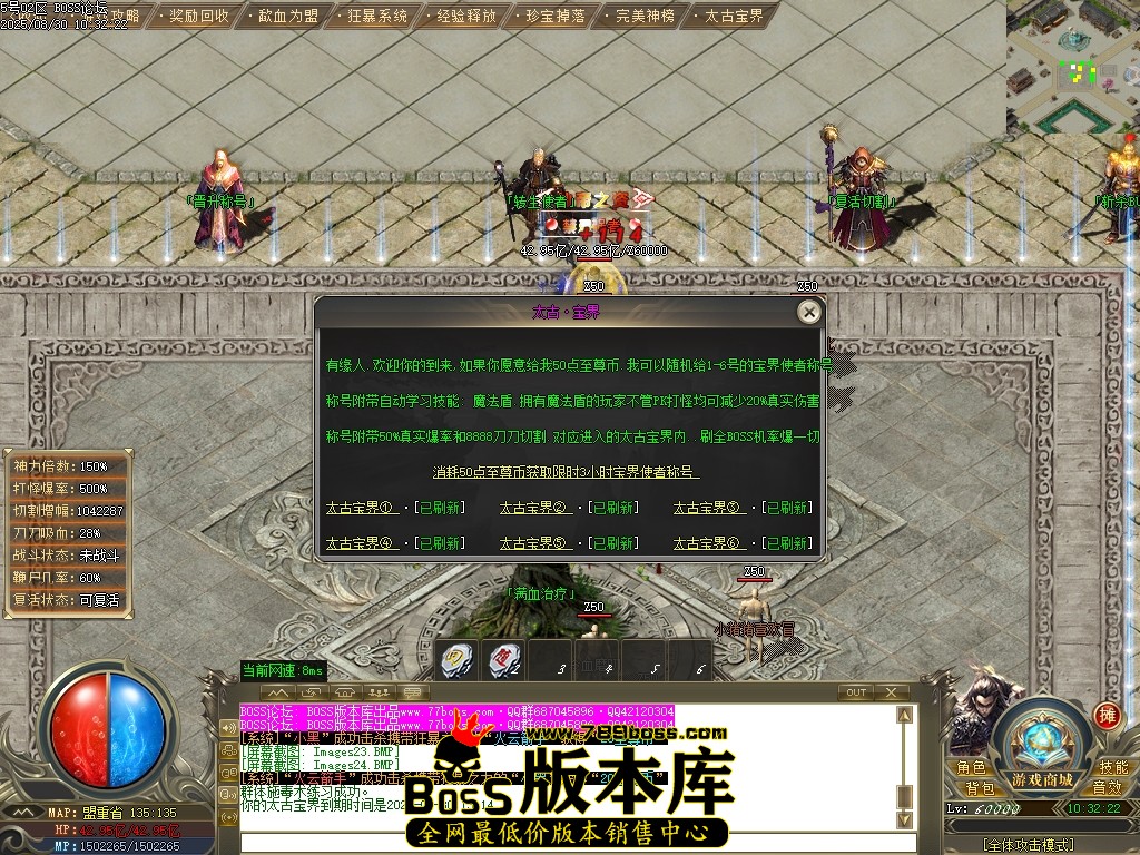 Images25压缩后.JPG