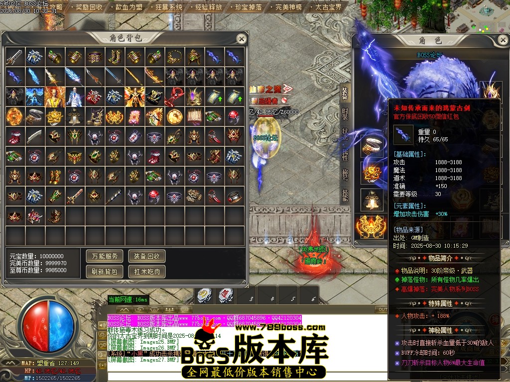 Images28压缩后.JPG