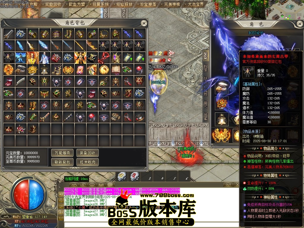 Images29压缩后.JPG