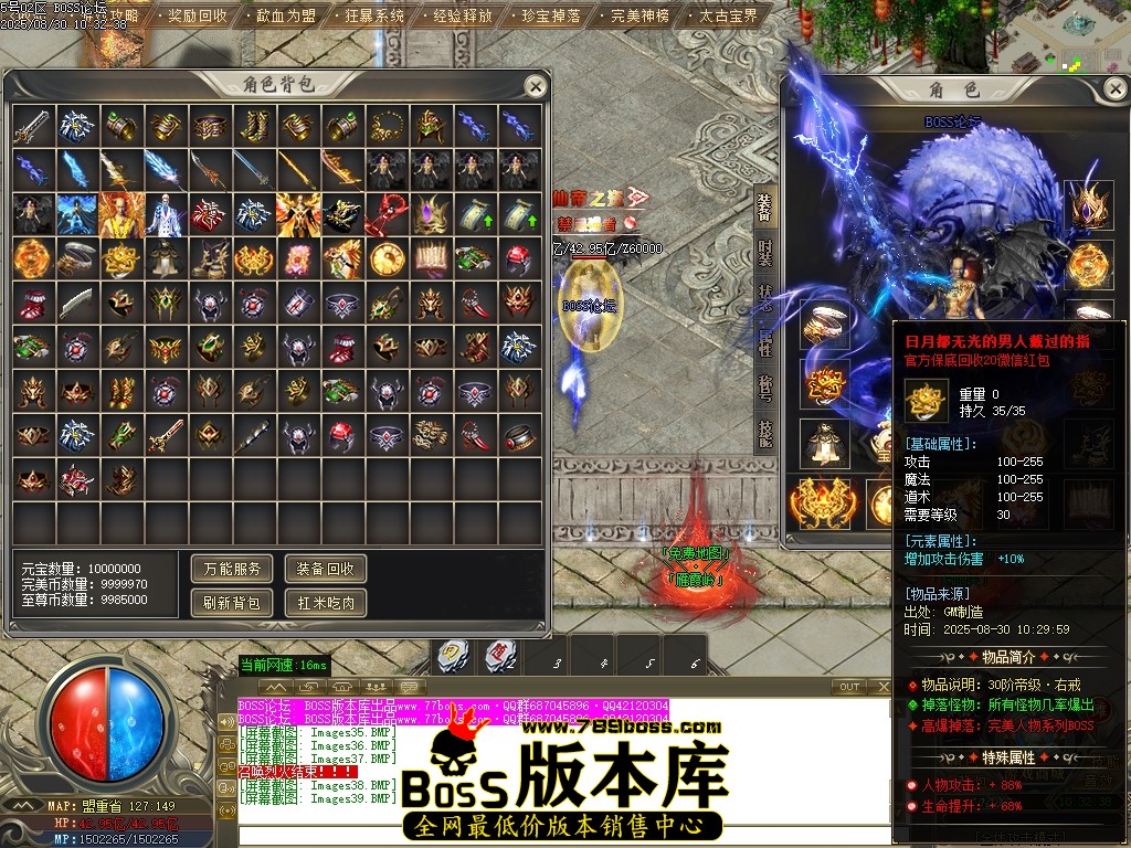 Images40压缩后.JPG