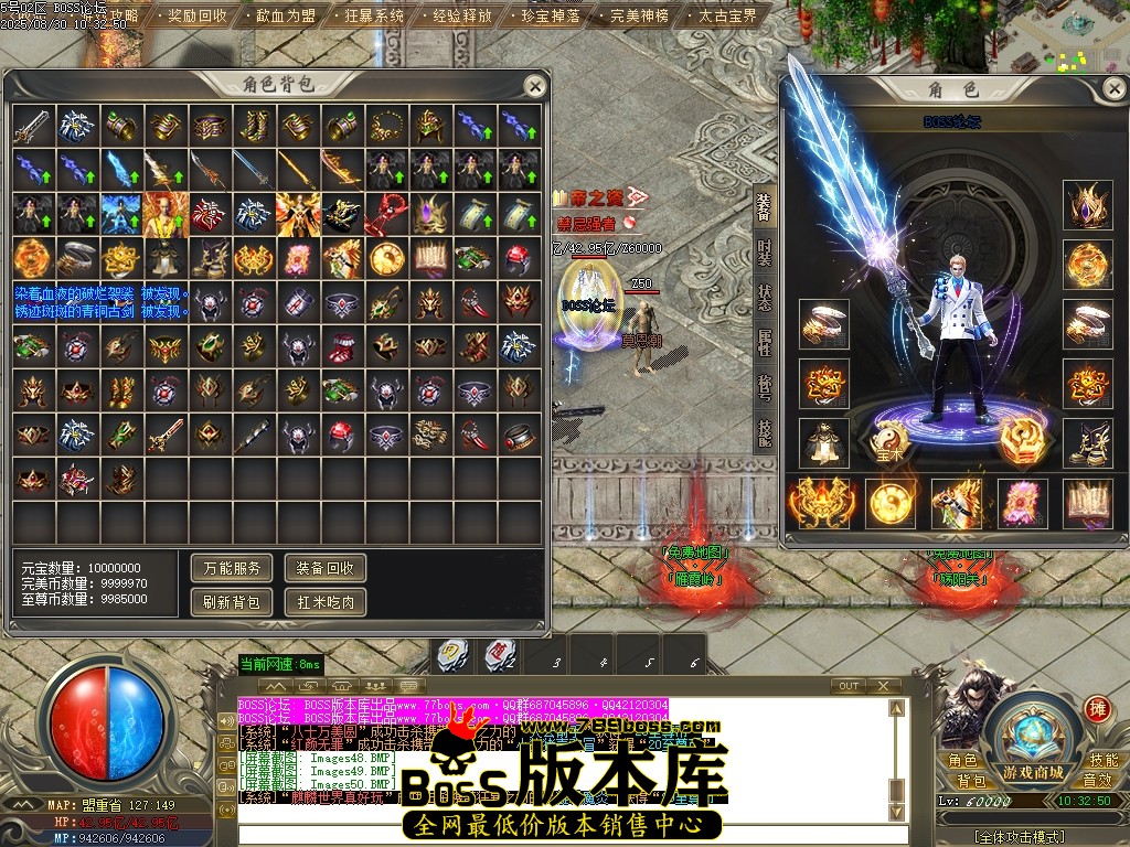 Images51压缩后.JPG
