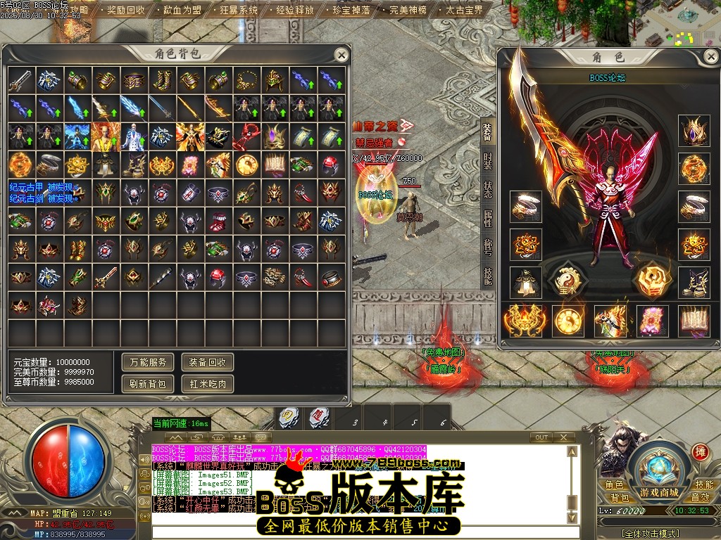 Images54压缩后.JPG