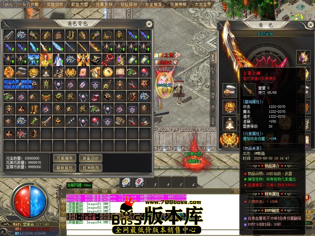 Images55压缩后.JPG