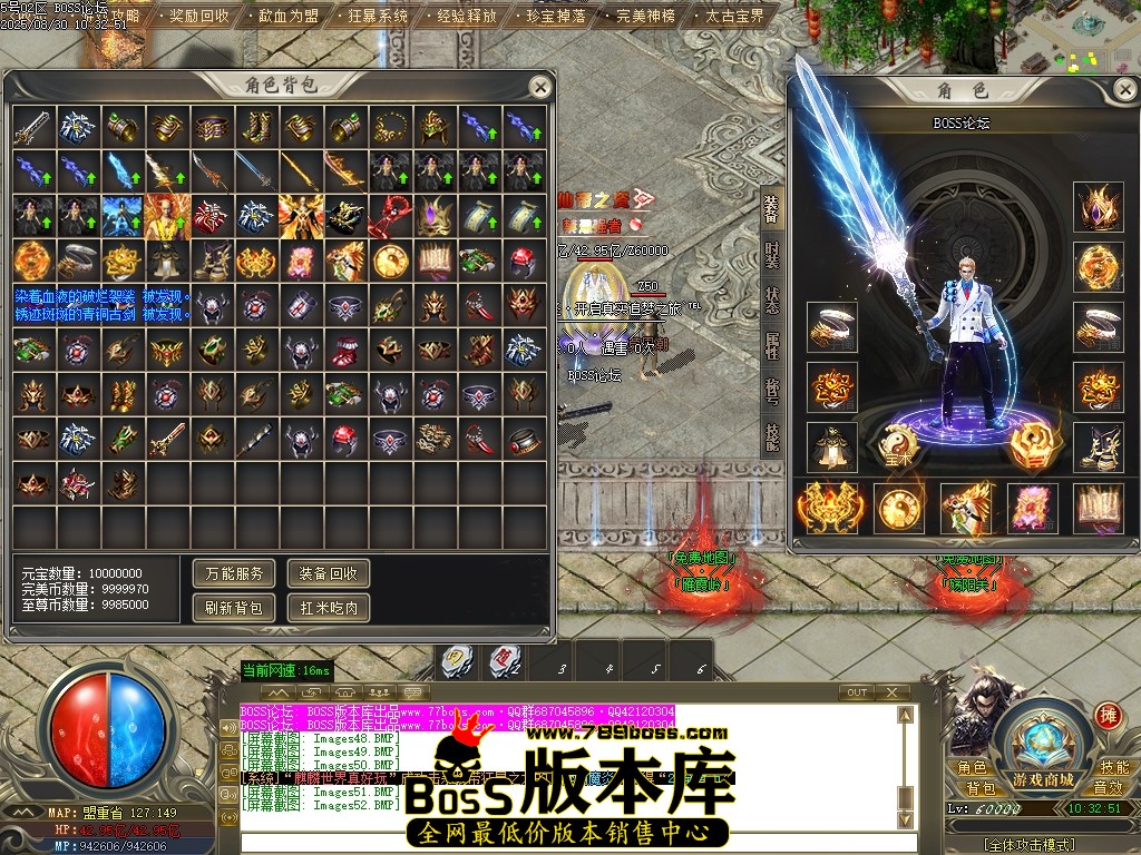 Images53压缩后.JPG