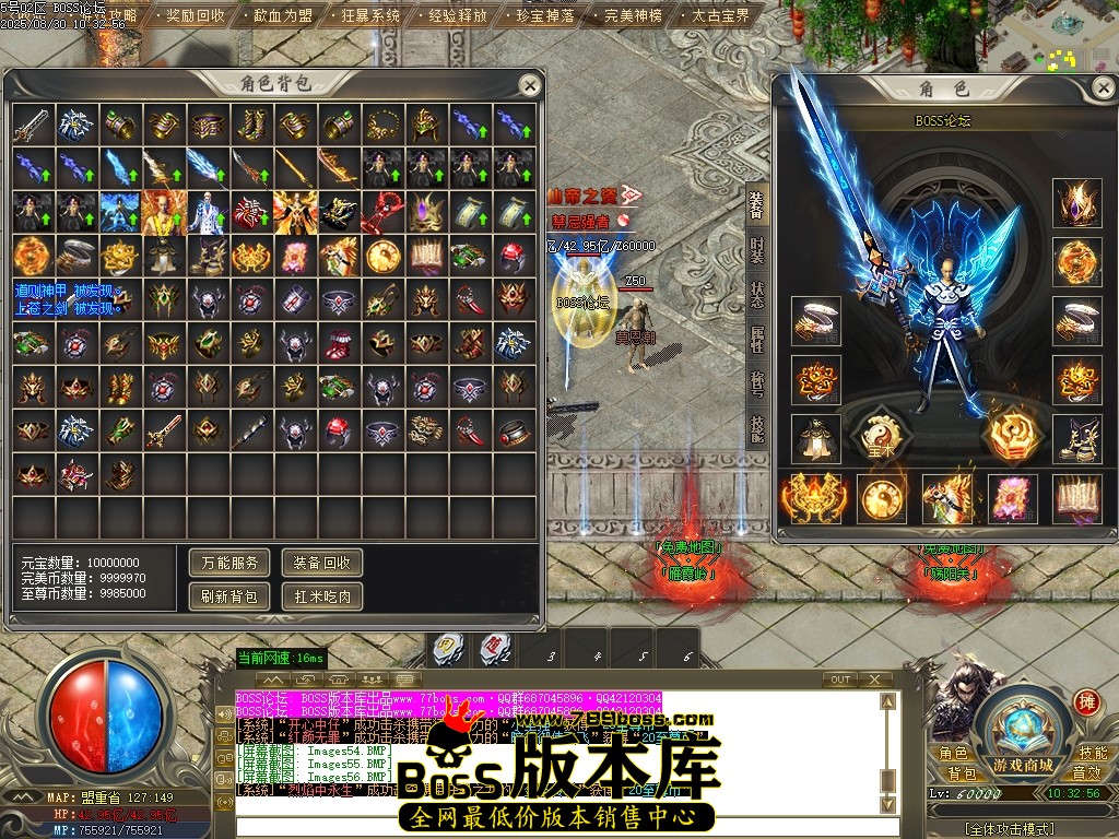 Images57压缩后.JPG