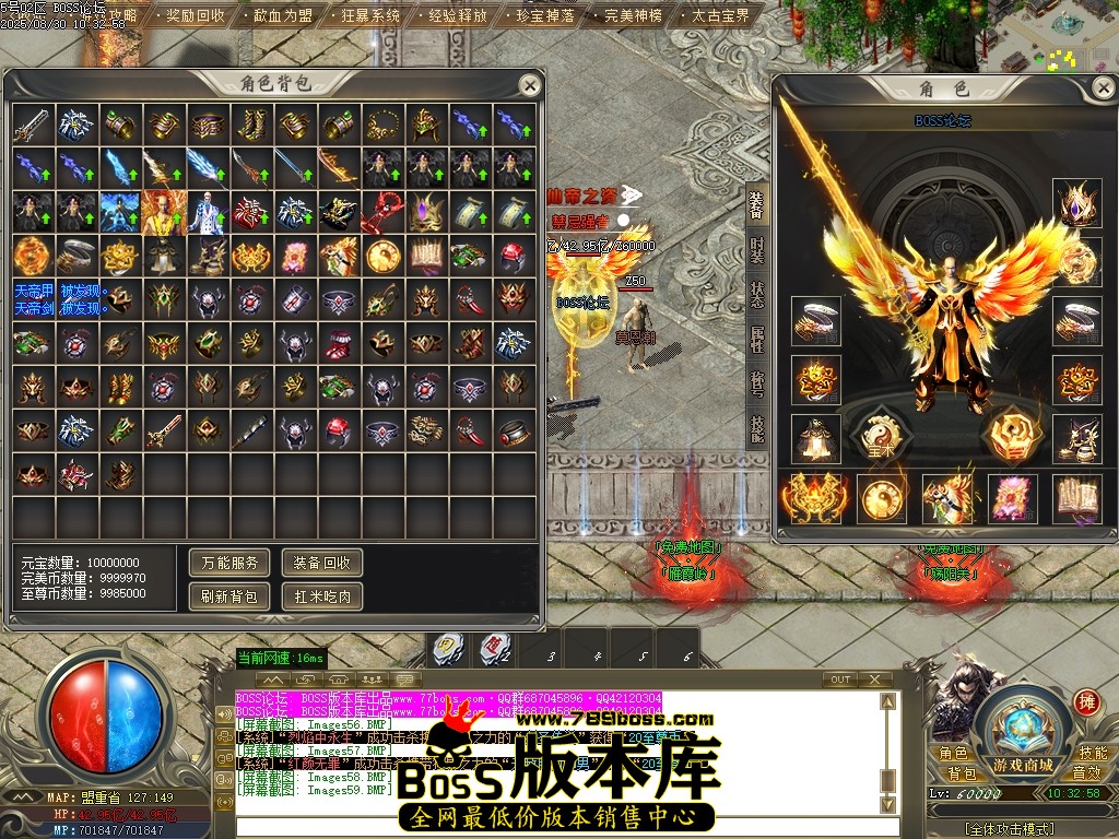 Images60压缩后.JPG