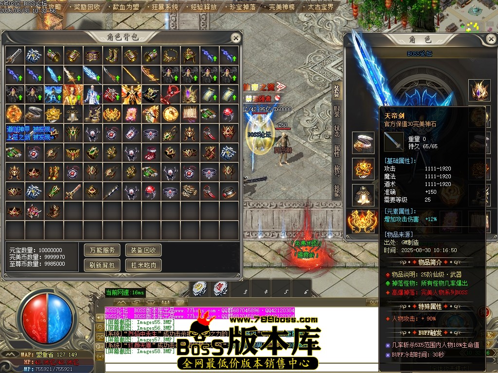 Images59压缩后.JPG