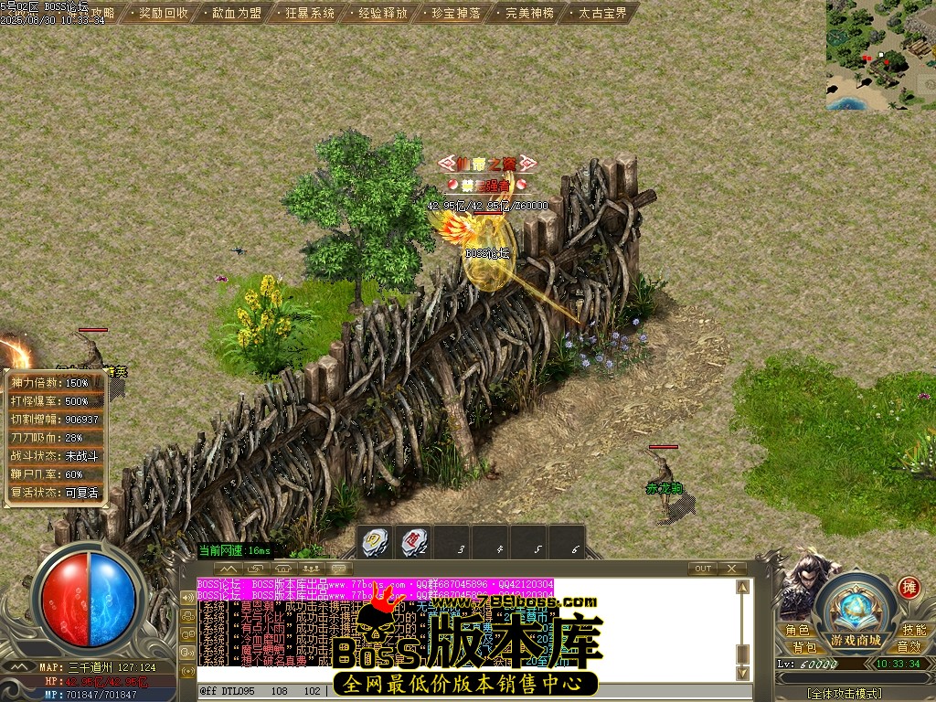 Images66压缩后.JPG