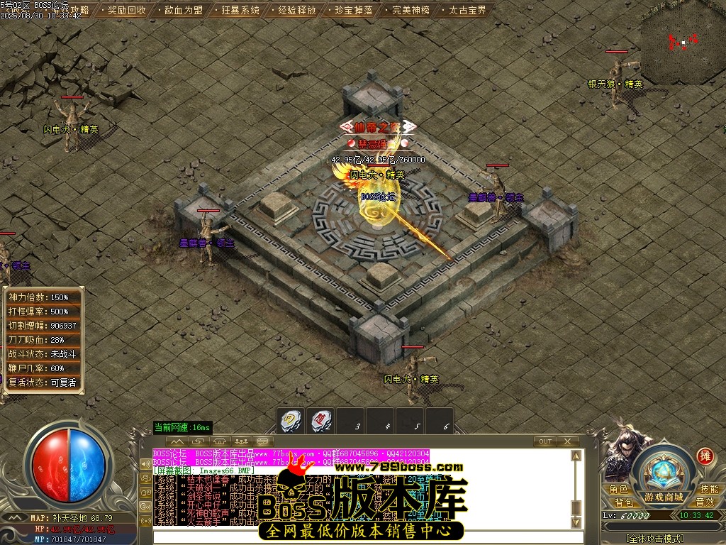 Images67压缩后.JPG