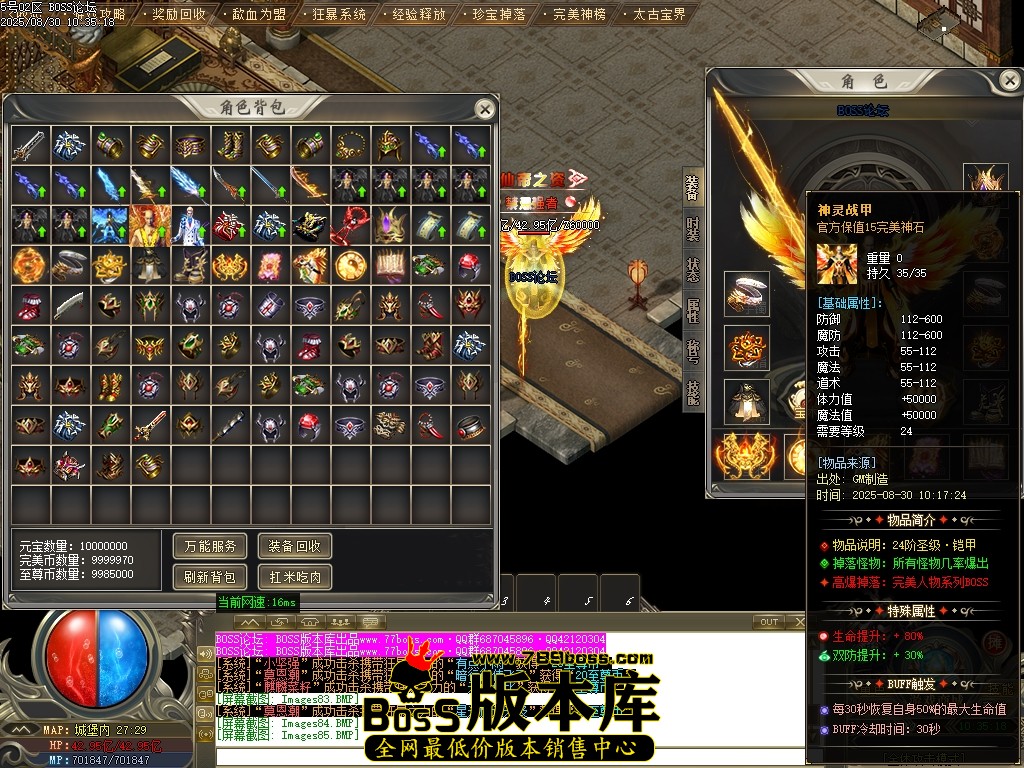Images86压缩后.JPG