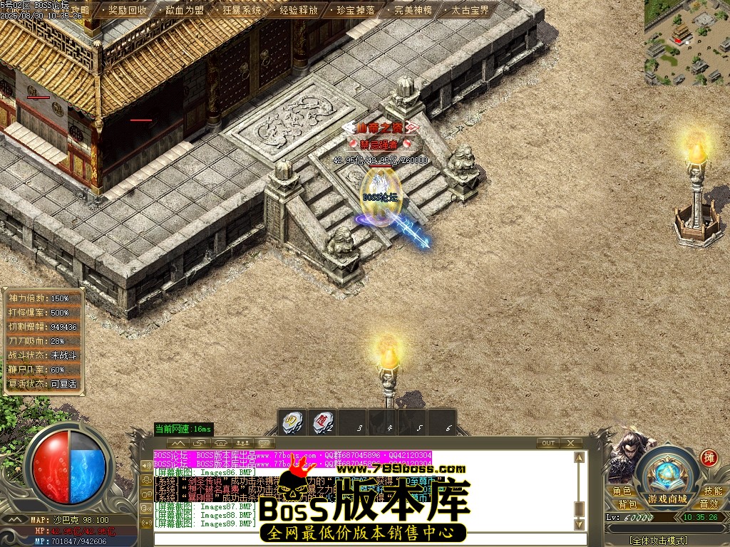 Images90压缩后.JPG