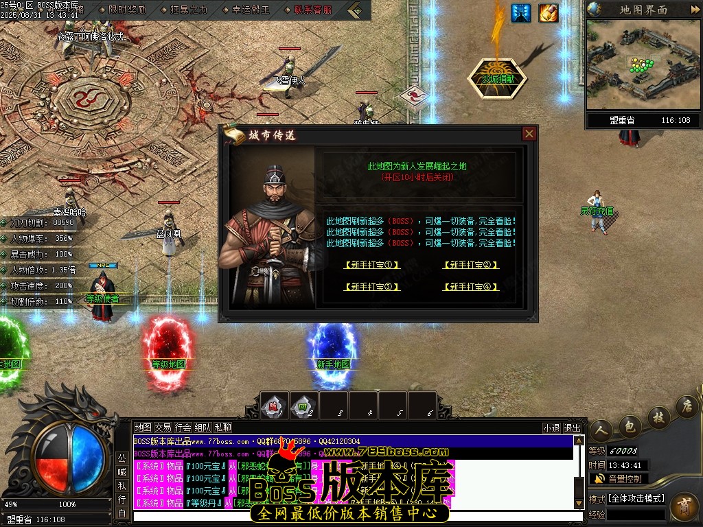 Images15压缩后.JPG