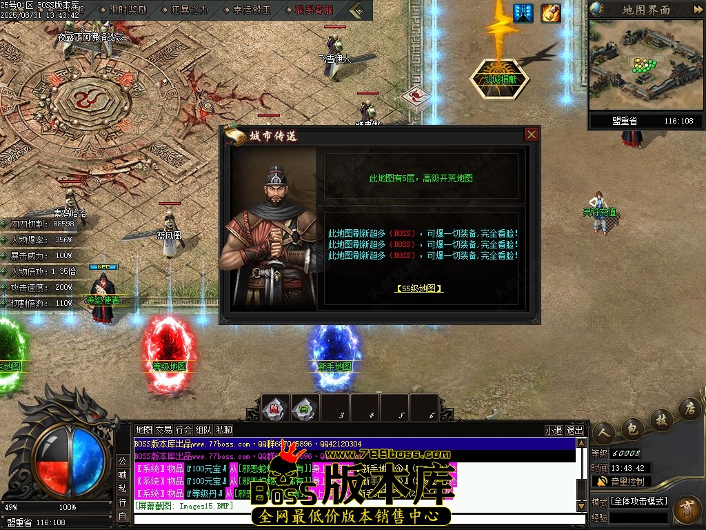 Images16压缩后.JPG