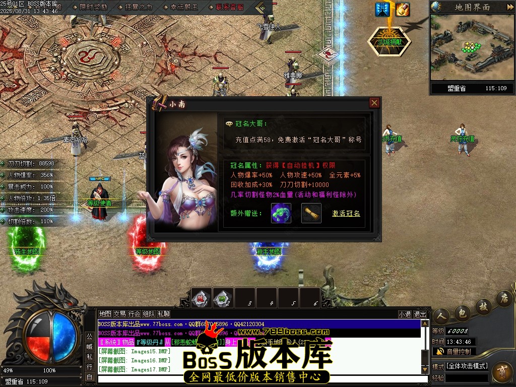 Images18压缩后.JPG
