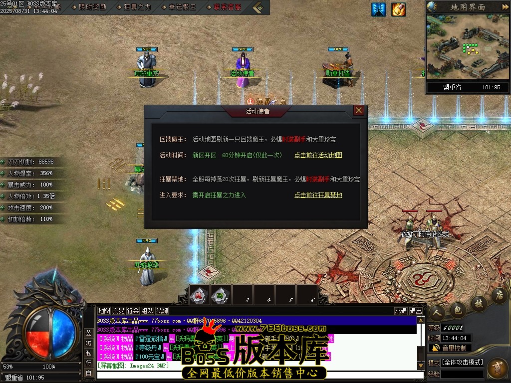 Images25压缩后.JPG