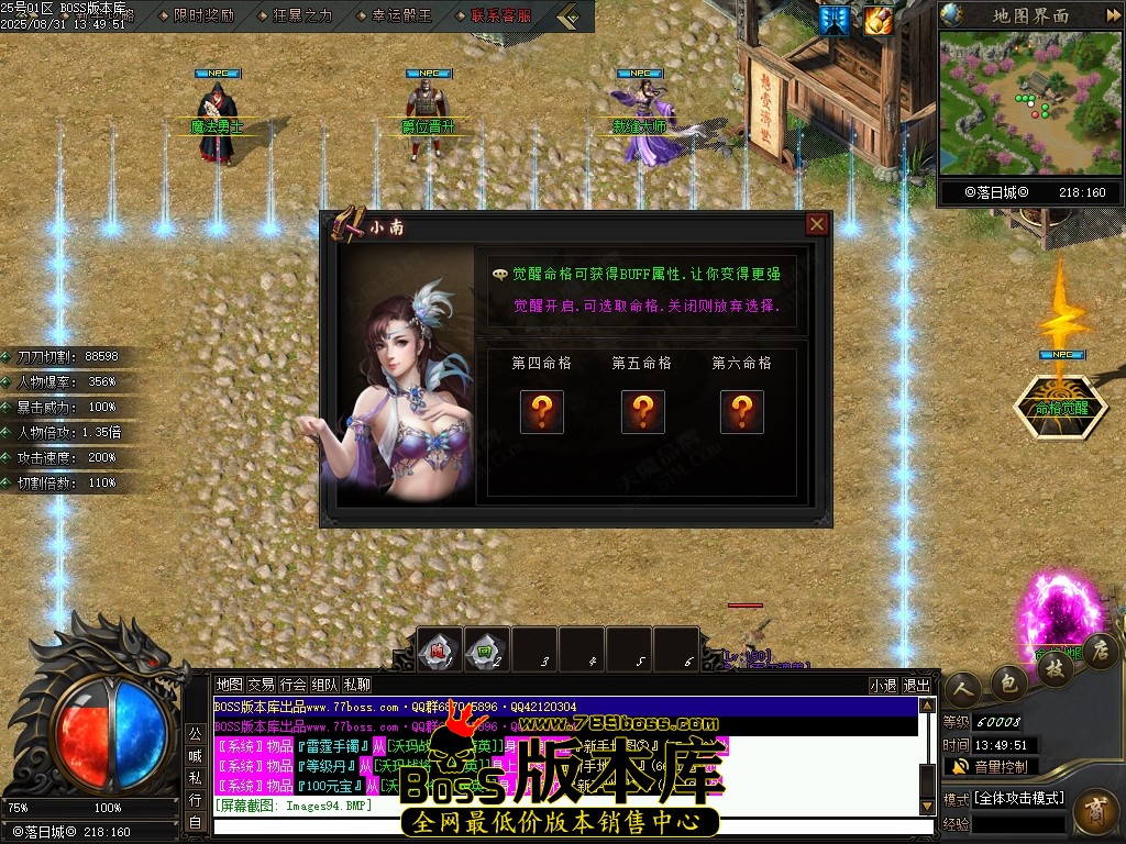 Images95压缩后.JPG