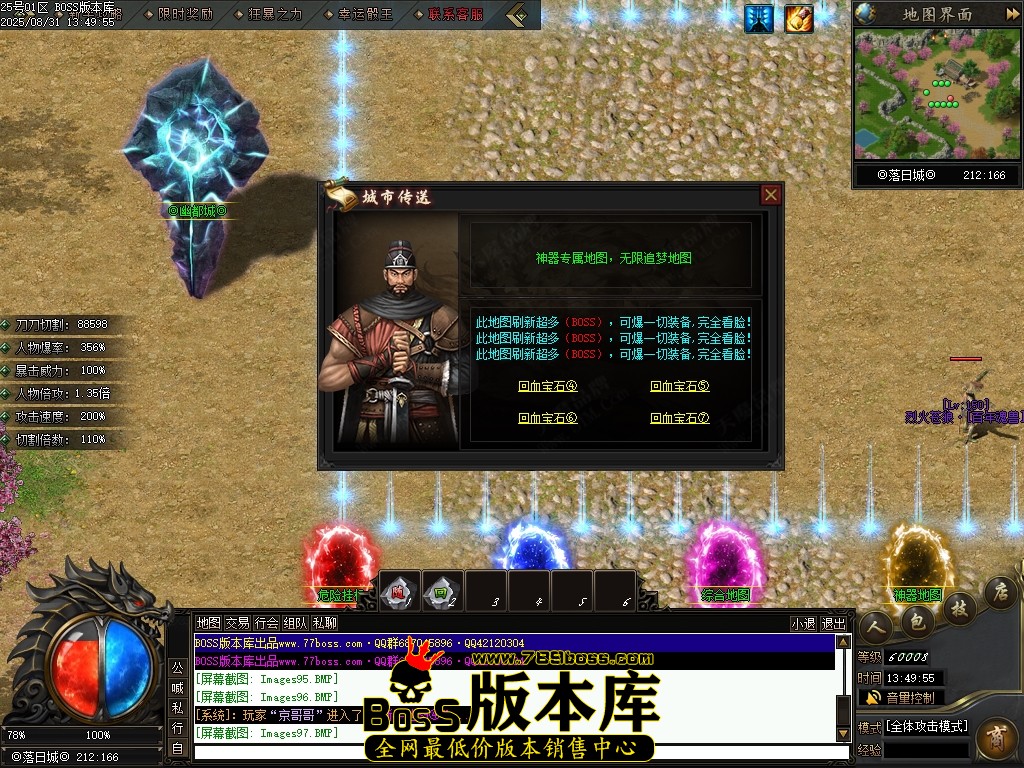 Images98压缩后.JPG
