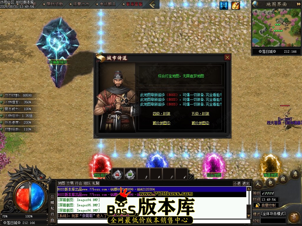 Images97压缩后.JPG