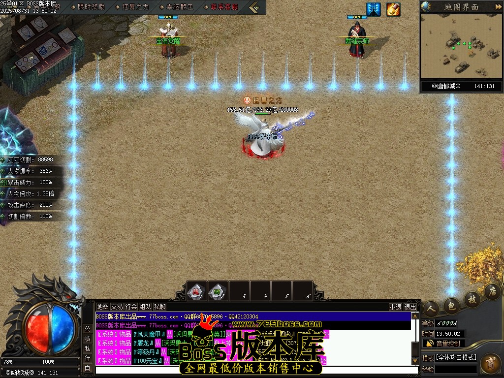 Images102压缩后.JPG