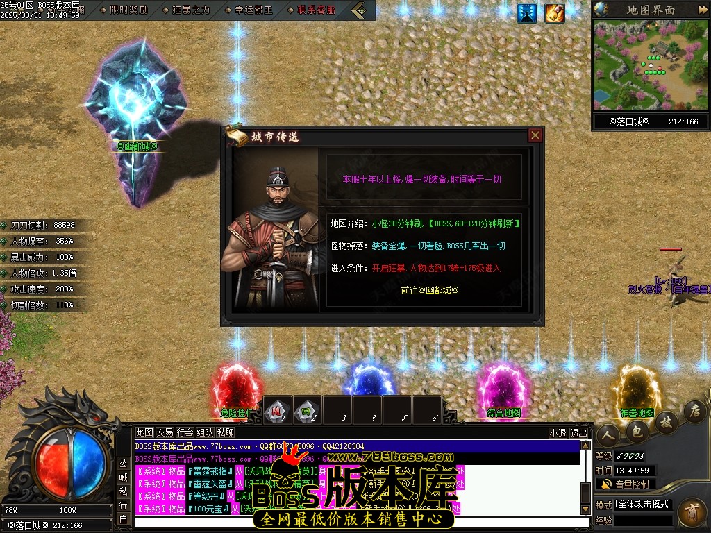 Images101压缩后.JPG