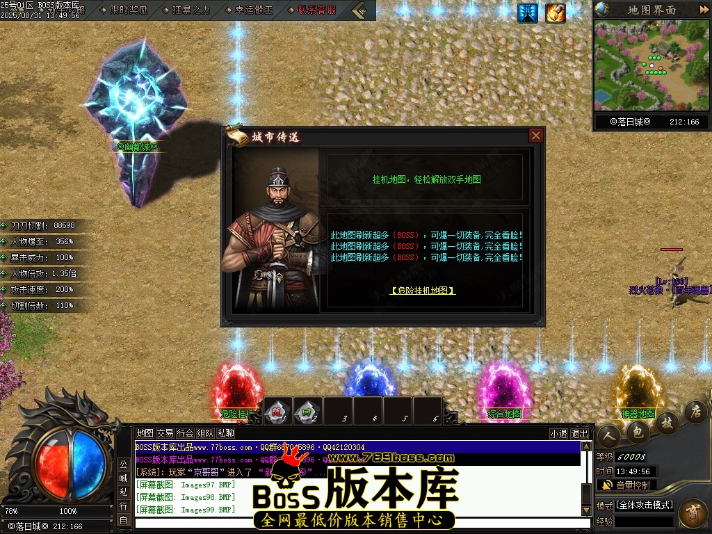 Images100压缩后.JPG
