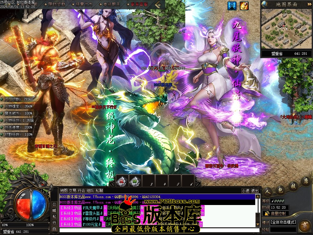 Images129压缩后.JPG