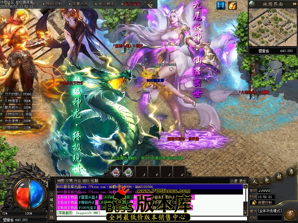 Images130压缩后.JPG