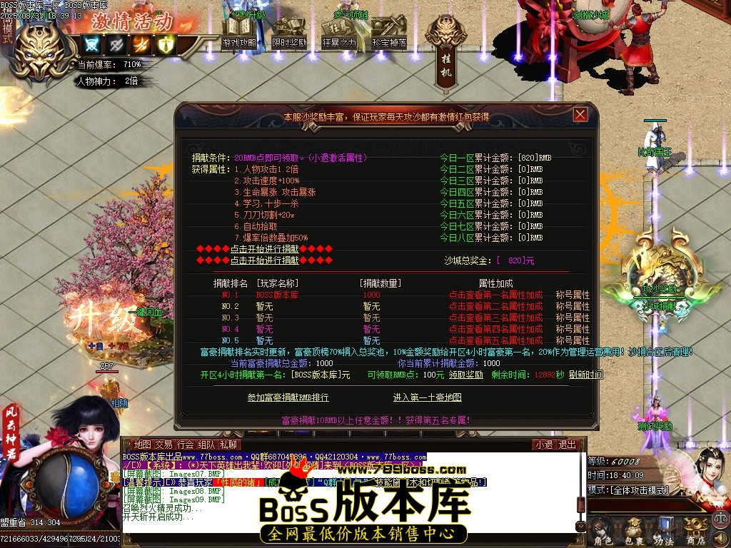 Images10压缩后.JPG
