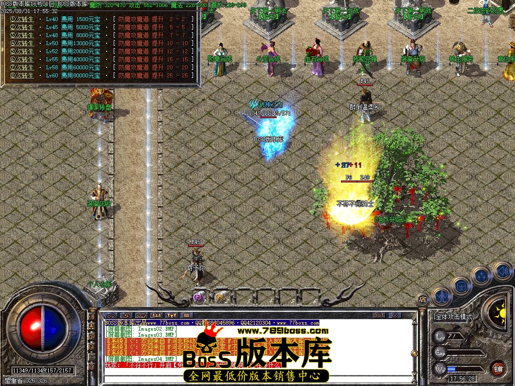 Images05压缩后.JPG