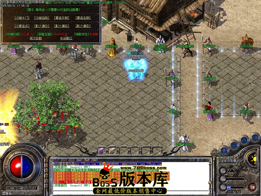 Images13压缩后.JPG