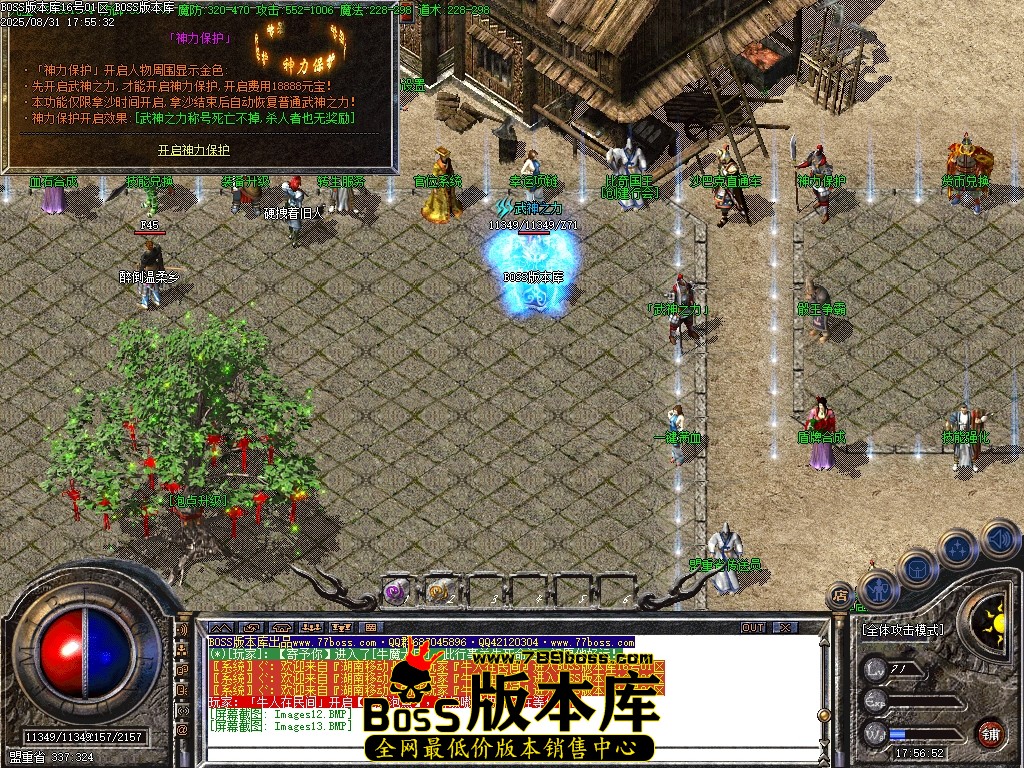 Images14压缩后.JPG