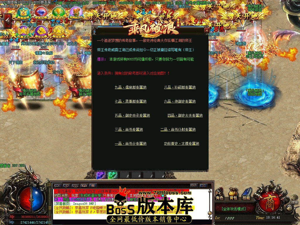 Images10压缩后.JPG