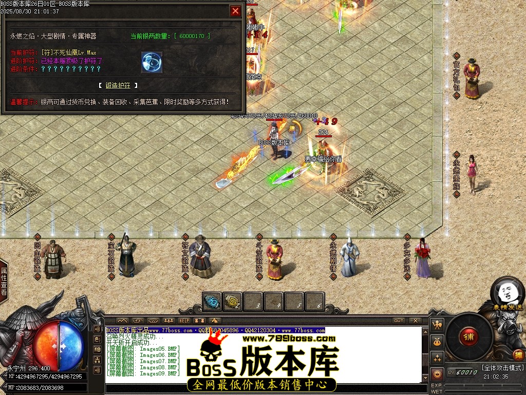 Images10压缩后.JPG