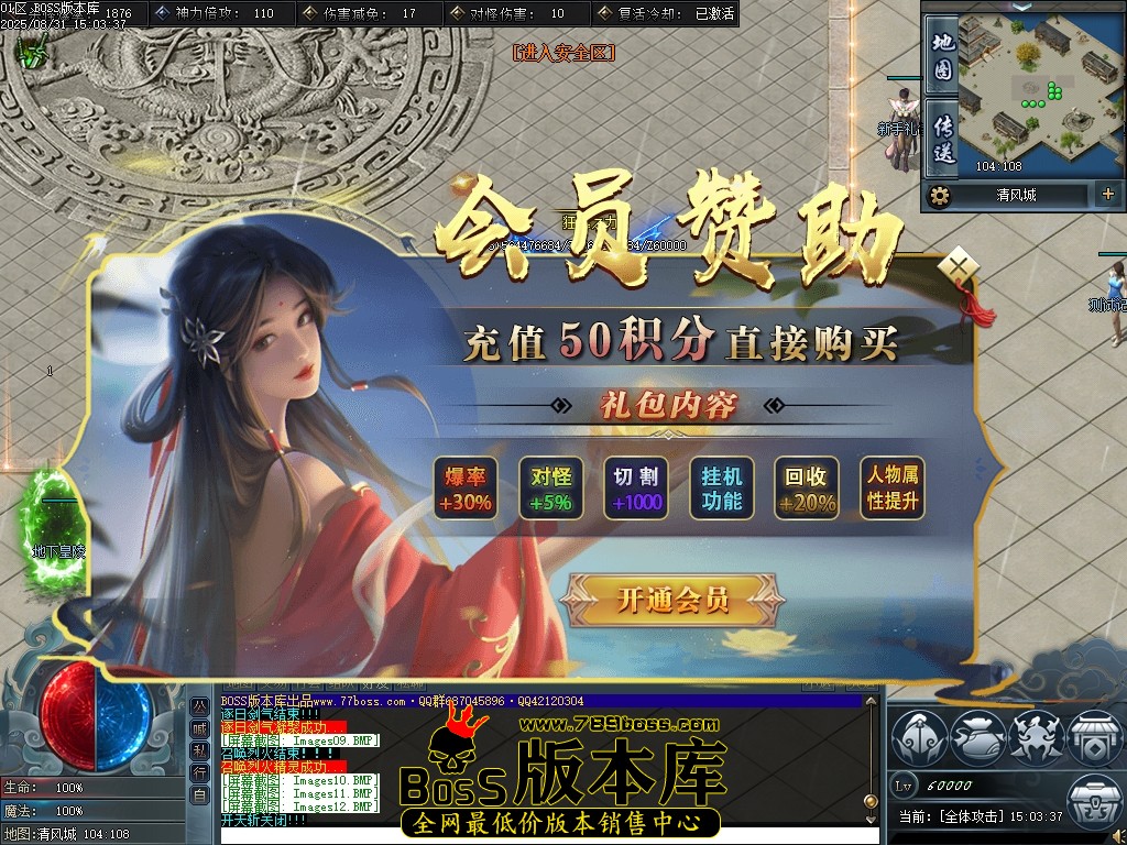 Images13压缩后.JPG