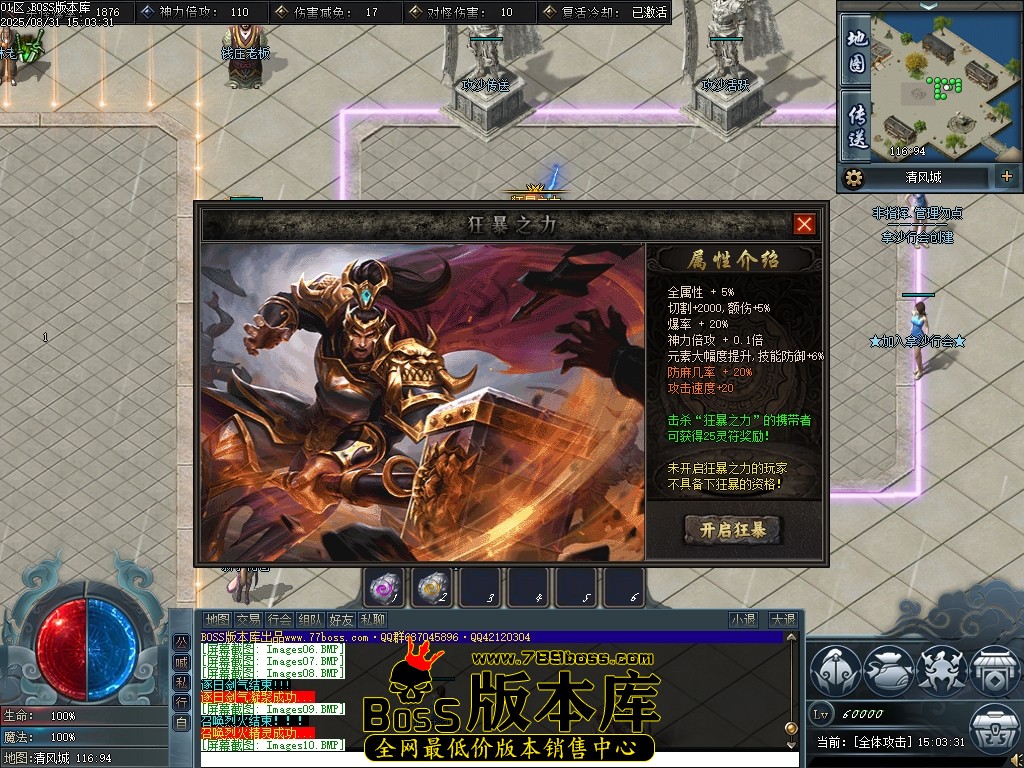 Images11压缩后.JPG