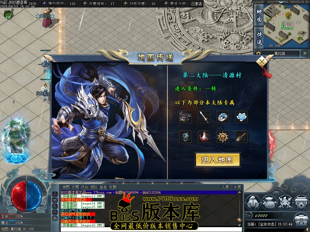 Images17压缩后.JPG