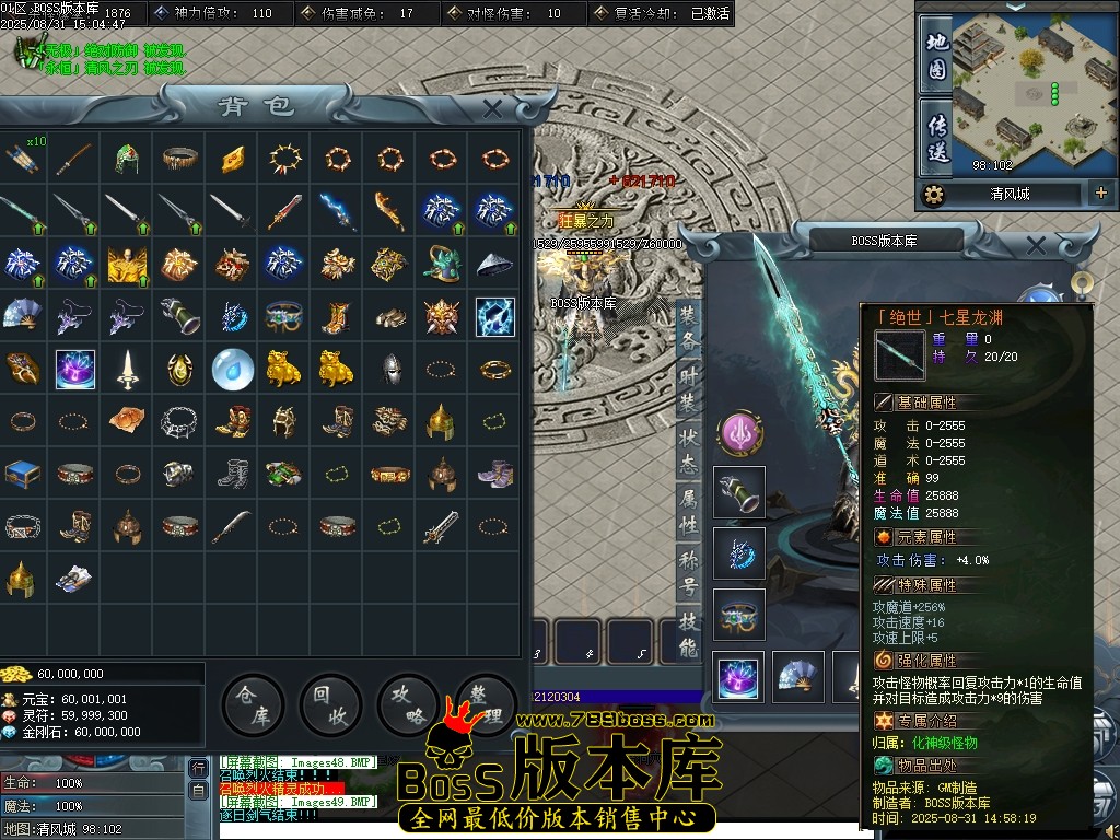 Images50压缩后.JPG