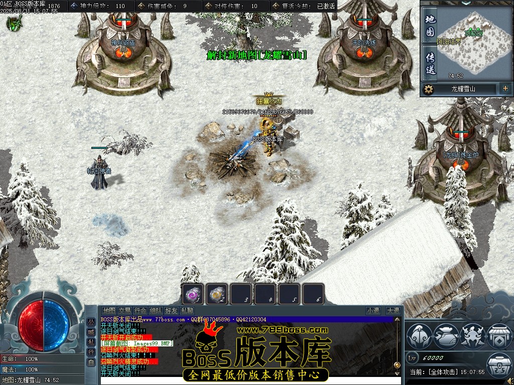 Images100压缩后.JPG