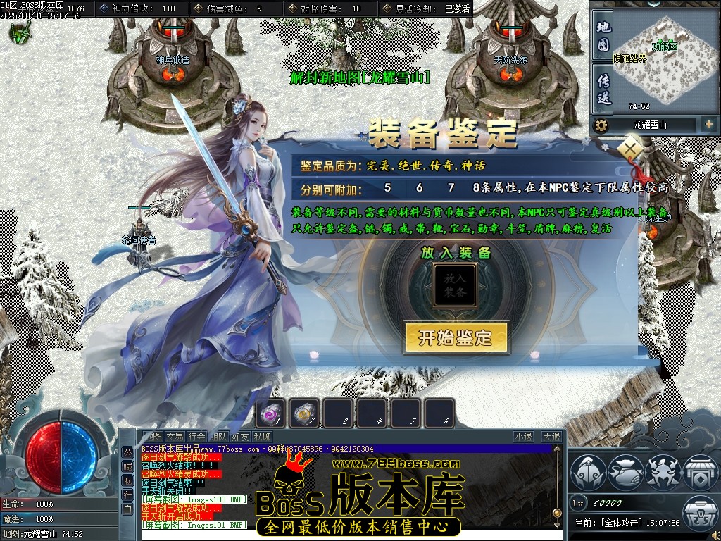Images102压缩后.JPG